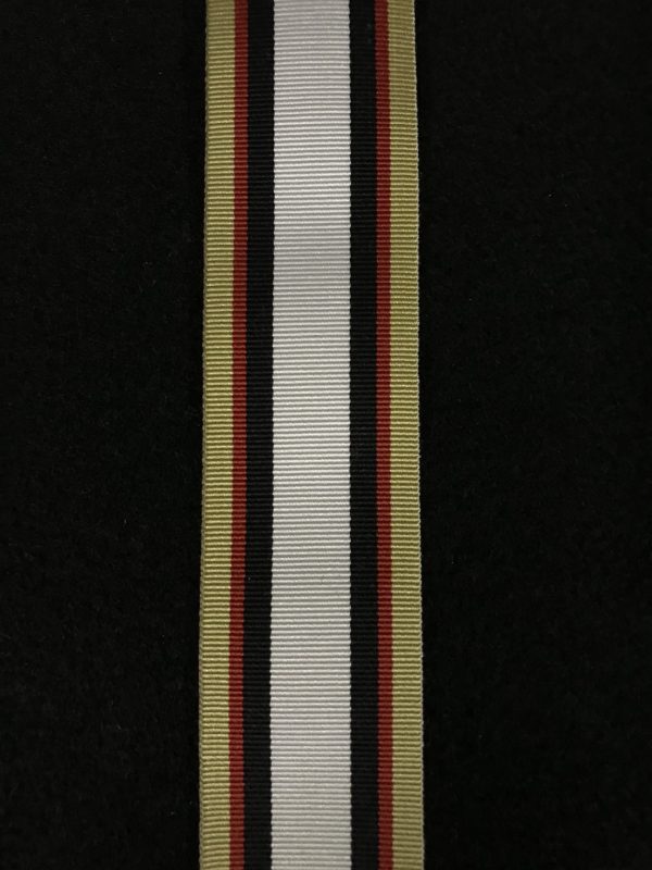 South-West Asia Service Medal (SWASM)