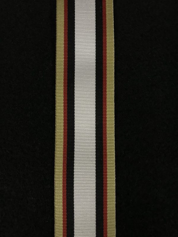 Médaille du service en Asie du Sud-Ouest (SWASM)