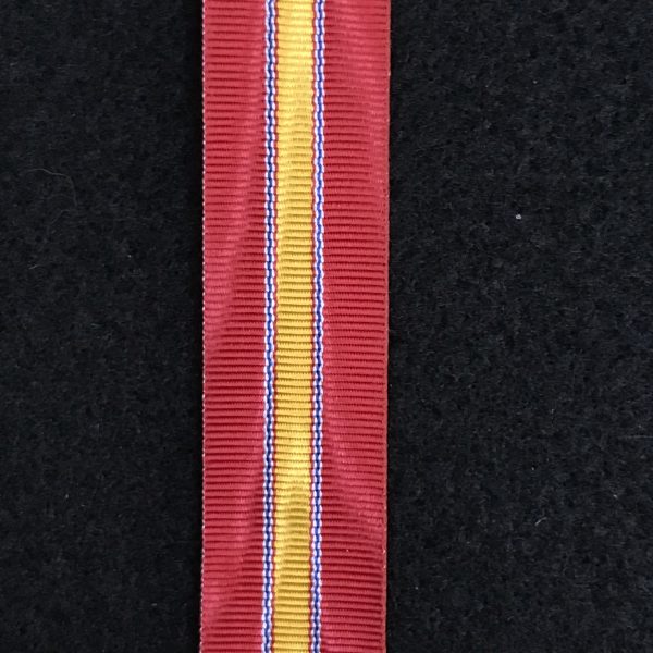 Médaille du service de la défense nationale des États-Unis